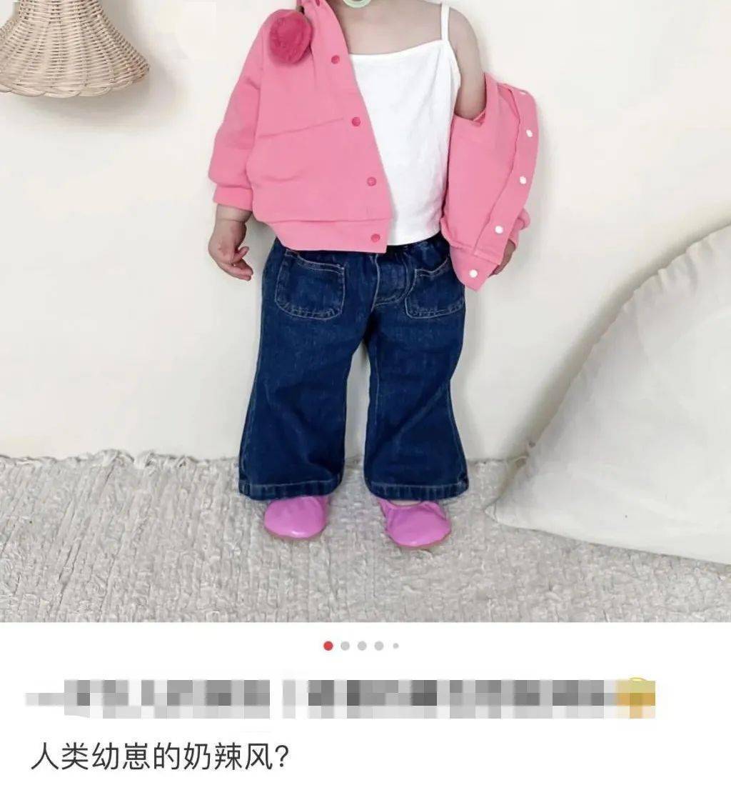 女童服装如此性感大可不必(图2)