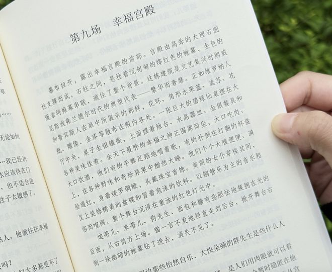 余华：孩子的关键10年这件事比成绩更重要(图11)