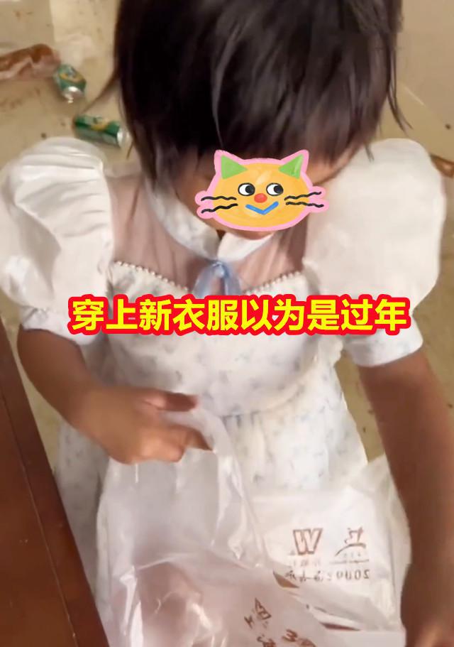 海南3幼儿被锁家里1天只吃1顿：有时候不乱生孩子也是一种善良(图5)